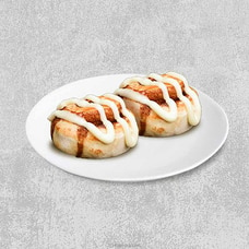 Cinnamon Swirls (2pcs Per Portion) Buy Pizza Hut Online for specialGifts