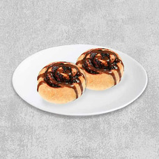 Chocolate Swirls (2pcs Per Portion) Buy Pizza Hut Online for specialGifts