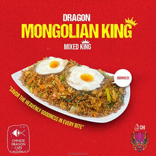 Mixed Mongolian King - MG04 at Kapruka Online