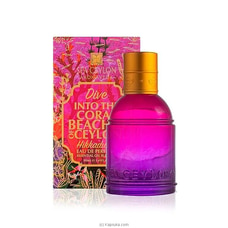 SPA CEYLON Hikkaduwa Eau De Perfume (31569)- 50ml  Online for specialGifts