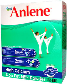 Anlene Low Fat Milk Powder - 400g Buy Fonterra Online for specialGifts