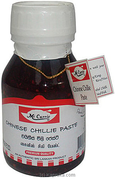 MCCURRIE Chinese Chillie Paste Bottle - 200g Buy Mc Currie Online for specialGifts