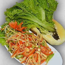 Papaya Salad at Kapruka Online