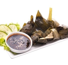 Pandun Leaf Chicken  at Kapruka Online