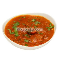 Chicken Tikka Masala at Kapruka Online
