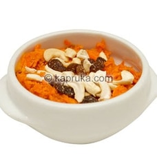 Gajar Halwa - Desserts at Kapruka Online