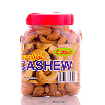 Bottle Of Devilled Cashew - 225gms Online at Kapruka | Product# grocery00371