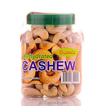 Bottle Of Cashew - 225gms Online at Kapruka | Product# grocery00370