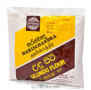 Harischandra Ulundu Flour Online at Kapruka | Product# grocery00386