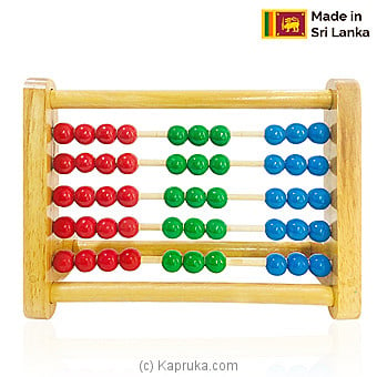 Wooden Small Beads Frame Online at Kapruka | Product# kidstoy0Z992