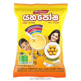 Maliban Yahaposha 500g Online at Kapruka | Product# grocery001594