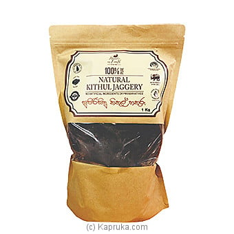 Pure Natural Kithul Jaggery 01kg Online at Kapruka | Product# grocery001833