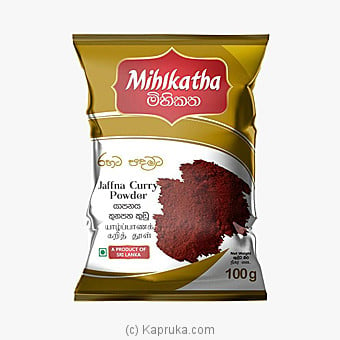 Mihikatha Jaffna Curry Powder 100 G Online at Kapruka | Product# grocery002055
