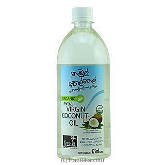 Extra Virgin Coconut Oil 775ml Plastic Bottle Online at Kapruka | Product# grocery002086