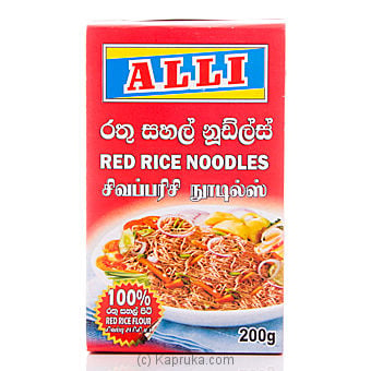 Alli Instant Red Rice Noodles Pkt - 200g Online at Kapruka | Product# grocery0294