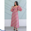 Shop in Sri Lanka for Hailey Puff Sleeve Shirring Maxi Dress