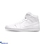 Shop in Sri Lanka for NIKE- White (high Top Shoes)