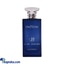 Shop in Sri Lanka for J. By JANVIER L OW NOW L French Perfume L MEN L Eau De Parfum - 100 Ml