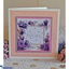 Shop in Sri Lanka for Best Wishes (lilac Splendour) Handmade Greeting Card