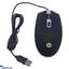 Shop in Sri Lanka for M180 Gaming USB Optical Mouse