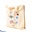 Shop in Sri Lanka for MYSU Premium Taylor Canvas Tote Bag Beige