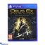 Shop in Sri Lanka for PS4 Game Deus Ex Mankind Divided Day One Editio