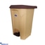 Shop in Sri Lanka for 30 Lts Garbage Bin With Pedal Type