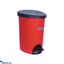 Shop in Sri Lanka for 10 LTS GARBAGE BIN WITH PEDAL TYPE