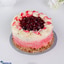 Shop in Sri Lanka for Divine Ribbon Cake With Cherry Gateux