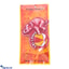 Shop in Sri Lanka for Elephant Fridge Magnet - Red
