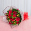 Shop in Sri Lanka for Wrap Of Loveliness 12 Red Rose Flower Bouquet