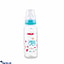 Shop in Sri Lanka for Farlin PP Standard Neck Feede 240ML - Farlin Baby Milk Bottel - Infant Feeding Bottle BPA Free - Anti - Silicone Nipple - AB- 41012- B