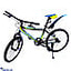 Shop in Sri Lanka for Kenstar Pro XR Speed Bicycle 20''
