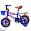 Shop in Sri Lanka for Kenstar Benten Kids Bicycle - 12'