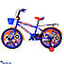 Shop in Sri Lanka for Kenstar Benten Kids Bicycle - 20'