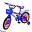 Shop in Sri Lanka for Kenstar Monster Kids Bicycle - 16'