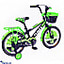 Shop in Sri Lanka for Tomahawk Super Hero Alloy Bicycle- 20'' Wheel Size