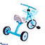 Shop in Sri Lanka for Toddler Tricycle - HT- 315