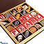 Shop in Sri Lanka for Java 'u R My Pearl' 25 Piece Chocolate Box