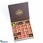Shop in Sri Lanka for Java Happy Birthday 25 Pieces Chocolate With The Customized Name