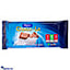 Shop in Sri Lanka for Ritzbury Choco - La Milk Choco 90g