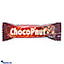 Shop in Sri Lanka for K - Super Chocopeanut - Creamy Centered Milk Choco With P- Nut 25g