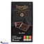Shop in Sri Lanka for Revello Eclipse Dark Chocolate 100g