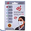 Shop in Sri Lanka for Respirone Nano AV 99 Face Mask ( White) Large