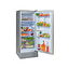 Shop in Sri Lanka for Abans Upgraded 190L Defrost SD Refrigerator - R600 (golden Brown) - ABRFSD200SDGB