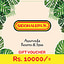Shop in Sri Lanka for Siddahalepa Ayurveda Resorts And Spas Gift Voucher- Rs 10000