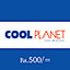 Shop in Sri Lanka for Cool Planet Rs 1000 Voucher