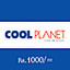 Shop in Sri Lanka for Cool Planet Rs.5000 Voucher