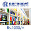 Shop in Sri Lanka for Sarasavi Bookshop Gift Vouchers Rs 5000 Voucher