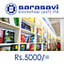 Shop in Sri Lanka for Sarasavi Bookshop Gift Vouchers Rs 500 Voucher